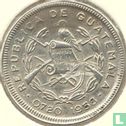 Guatemala 10 centavos 1958 (type 1) - Image 1