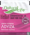 Lemon Verbena