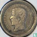 Guatemala 1 real 1869 - Image 2