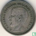 Guatemala 2 reales 1866 - Image 2