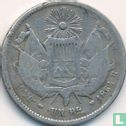 Guatemala 1 real 1864 - Image 1