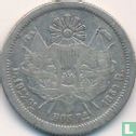 Guatemala 2 reales 1862 - Image 1