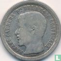 Guatemala 2 reales 1862 - Image 2