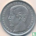 Guatemala 1 peso 1870 - Image 2