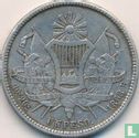 Guatemala 1 peso 1868 - Image 1