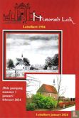Historisch Leek 1 - Image 1