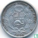 Peru 1 dinero 1896 (F - type 1) - Image 1