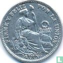 Peru ½ dinero 1914 - Image 2