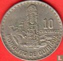 Guatemala 10 Centavo 1971 (Typ 1) - Bild 2