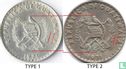 Guatemala 10 centavos 1971 (type 1) - Image 3