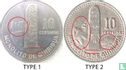 Guatemala 10 centavos 1986 (type 2) - Image 3