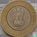 India 10 rupees 2017 (Noida) - Image 1