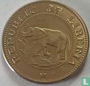 Liberia 5 cents 1973 (PROOF) - Image 2