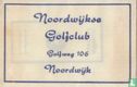 Noordwijkse Golfclub - Afbeelding 1