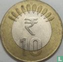 India 10 rupees 2018 (Calcutta) - Image 2