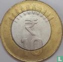 India 10 rupees 2018 (Mumbai) - Image 2