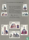 Promotion du timbre d'été 1985 - Image 2