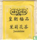 Jasmine - Afbeelding 1