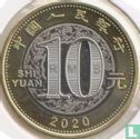 China 10 yuan 2020 "Year of the Rat" - Afbeelding 1