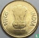 India 5 rupee 2019 (Hyderabad - type 1) - Afbeelding 2