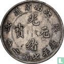 Jiangnan 1 yuan 1898 - Image 1