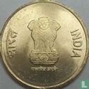 India 5 rupees 2020 (Hyderabad) - Image 2