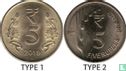India 5 rupee 2019 (Noida -  type 2) - Afbeelding 3