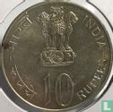 India 10 rupee 1972 (Calcutta) "25th anniversary of Independence" - Afbeelding 2