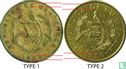 Guatemala 1 centavo 1958 (type 1) - Image 3