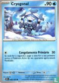 Cryogonal - Afbeelding 1