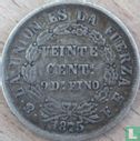 Bolivien 20 Centavo 1875 - Bild 1