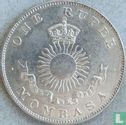 Mombassa 1 rupee 1888 - Afbeelding 2