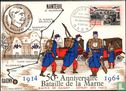 50 Jahre Victory Marne 1914 - Bild 1