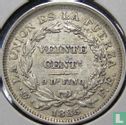 Bolivia 20 centavos 1885 (type 2) - Image 1