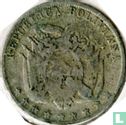 Bolivie 10 centavos 1892 - Image 2
