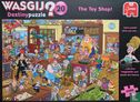 20 - The Toy Shop! - Image 1