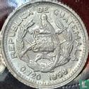 Guatemala 5 centavos 1958 (type 1) - Image 1
