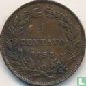 Venezuela 1 centavo 1858 (type 1) - Afbeelding 1