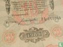 Russie 10 roubles - Image 3
