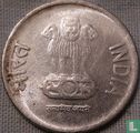 India 1 rupee 2017 (Noida) - Afbeelding 2