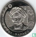 Kazachstan 200 tenge 2023 "Portraits on banknotes - Al-Farabi"  - Afbeelding 1