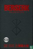 Berserk Deluxe Edition 13 - Bild 1