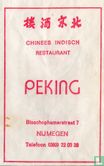 Chinees Indisch Restaurant Peking - Image 1