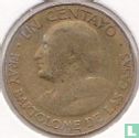 Guatemala 1 centavo 1954 (type 2) - Image 2