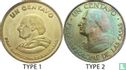 Guatemala 1 centavo 1954 (type 2) - Image 3