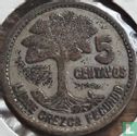Guatemala 5 centavos 1953 (zilver) - Afbeelding 2