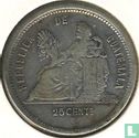 Guatemala 25 centavos 1881 - Image 2