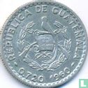Guatemala 25 Centavo 1960 (Wendeprägung) - Bild 1