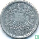 Guatemala 25 centavos 1885 - Image 1