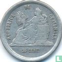 Guatemala 25 centavos 1885 - Image 2
